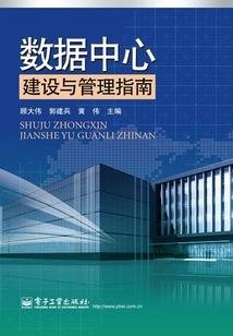 广巨会计师