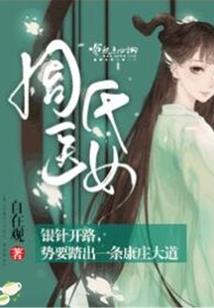 河北会计资格考试成绩