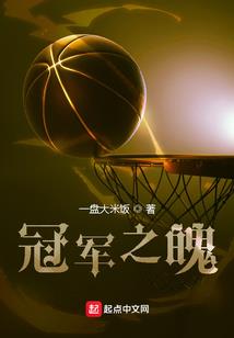 杭州初级会计课程分享会