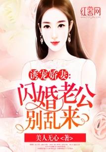 东奥会张艺谋设计灵感