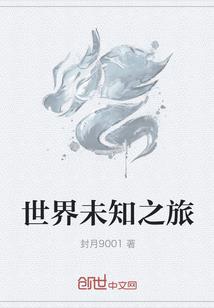 会计电算化职业分析