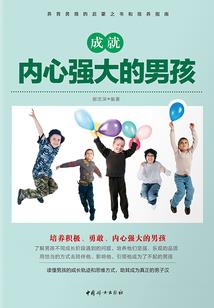 公司购买衬衣会计分录