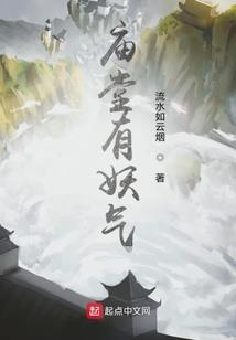 购入模具的会计分录