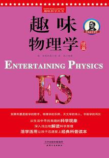中级会计模拟题押题卷