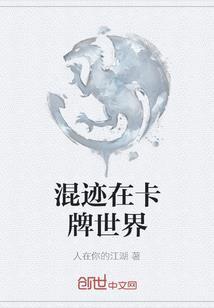湖北省中级会计师考场