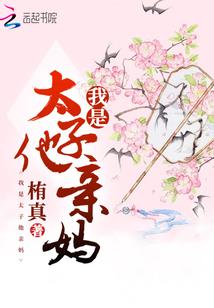 评初级会计职称的条件