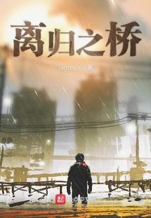 会计招聘泸州