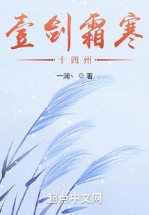 东奥苑惠州没超市