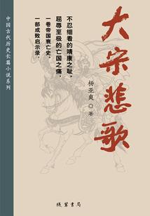 财税与税收的认知论文