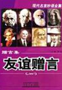 湘阴中级会计师报名地点
