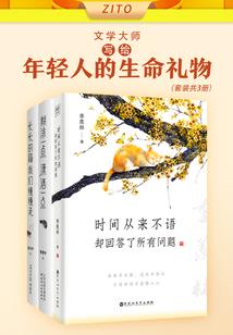 抚顺中级会计领证