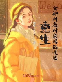 芮城县委书记调研财政局
