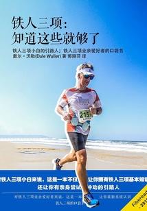会计初级考试报名信息