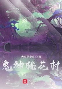 财政部补贴西安大学