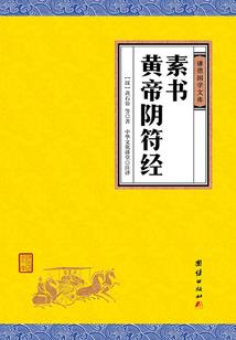 今天东奥赛程图片最新
