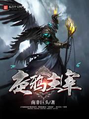 建筑业的会计科目