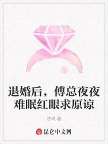 初级会计证异地报名