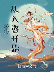 会计分录包括哪个分录