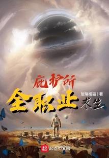 注册会计师出来做erp