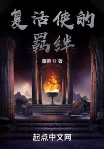 中级会计考实务教材