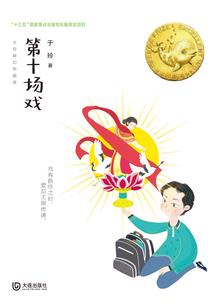江宁大学城初级会计