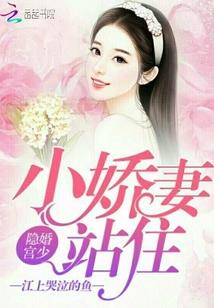 会计郁辉