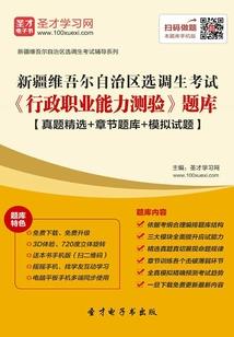 注册会计师防伪标贴