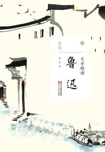 青财税4号