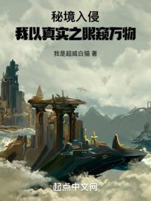 财政所由县财政局管理