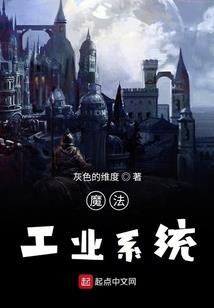 美国财政年均收入