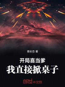 初级会计成绩59算过吗