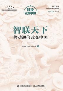 注册会计师颜雅莉