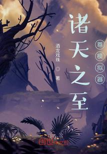方杰会计实务