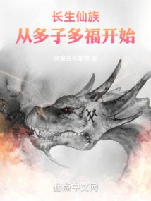 财政叔叔