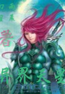 免费分享初级会计押题