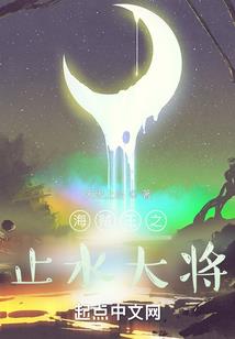 初级会计退费牛蒙古