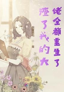 山东工商财税咨询