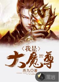 会计师的英文名