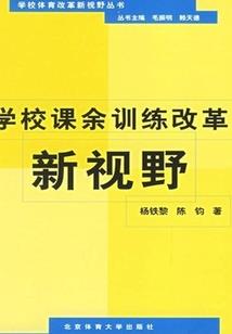 初级管理会计考试时间