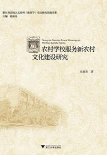 随县柳林有财政所吗