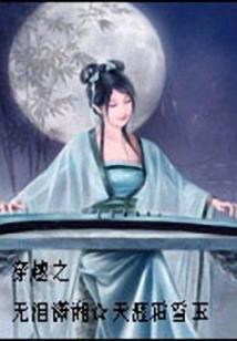 青海初级会计领取证书