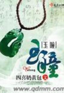 甘肃阳光财政
