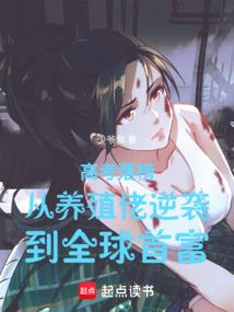 房产更名契税会计分录