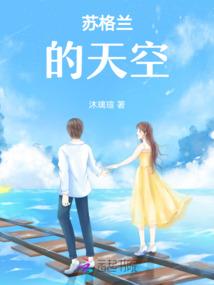 东奥会弃权国家