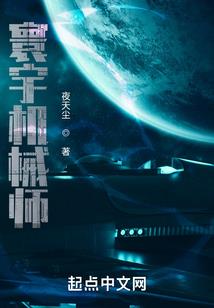 财政部水利部投资