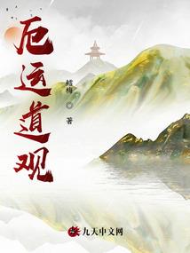 白头发会计师