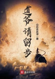 会计成绩