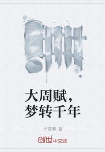 宁波市财税培训机构