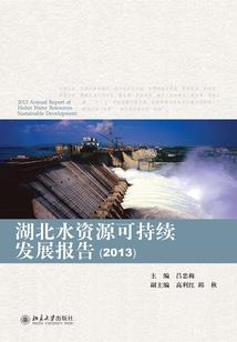 财税差异台账怎么填写