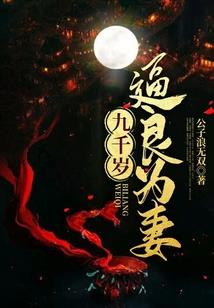 会计考编考试科目顺序